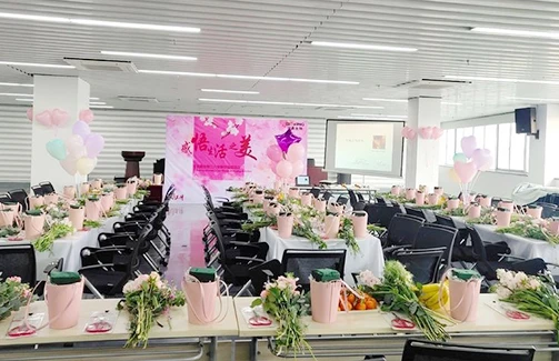 “感悟生活之美” ——豪门国际官网三八女神节插花活动