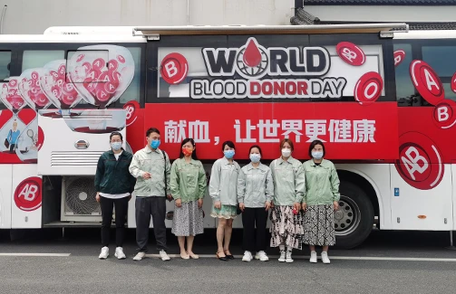 卷袖之爱，让爱循环——豪门国际官网员工参与无偿献血活动