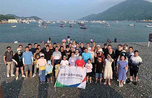 看海听涛凭栏处，舟山踏浪众人行|豪门国际官网职工海岛团建之旅